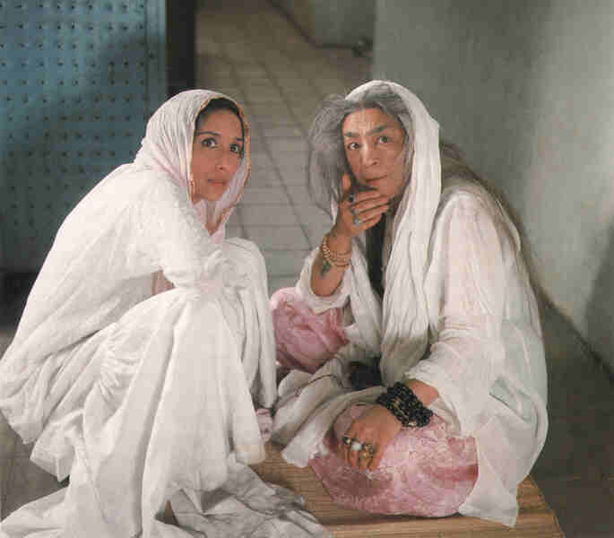 The Guru (1969) Screenshot 3