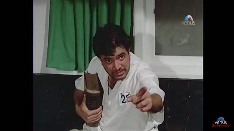 Ittefaq (1969) Screenshot 2