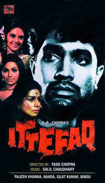 Ittefaq (1969) Screenshot 4