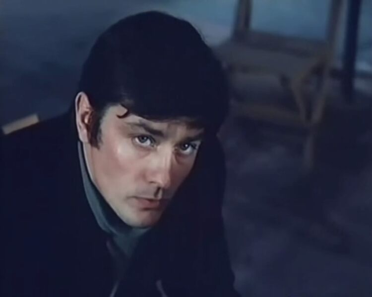 Jeff (1969) Screenshot 1