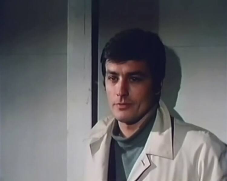Jeff (1969) Screenshot 2