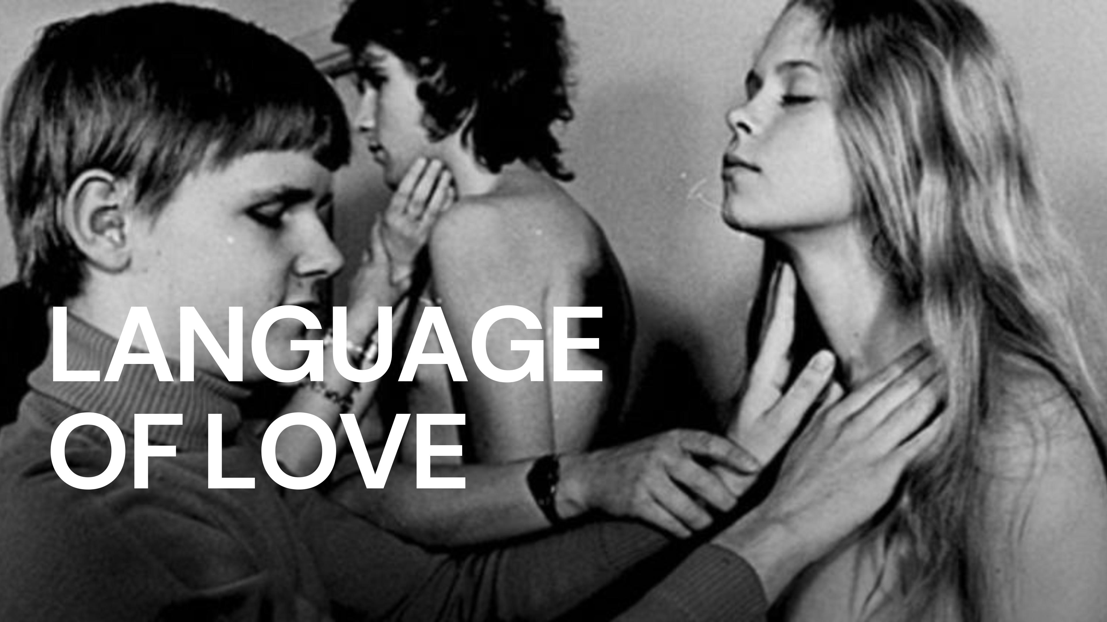 Ur kärlekens språk (1969) Screenshot 3