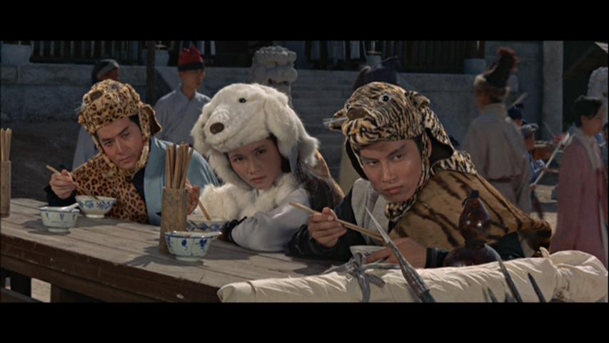 Hu dan (1969) Screenshot 5