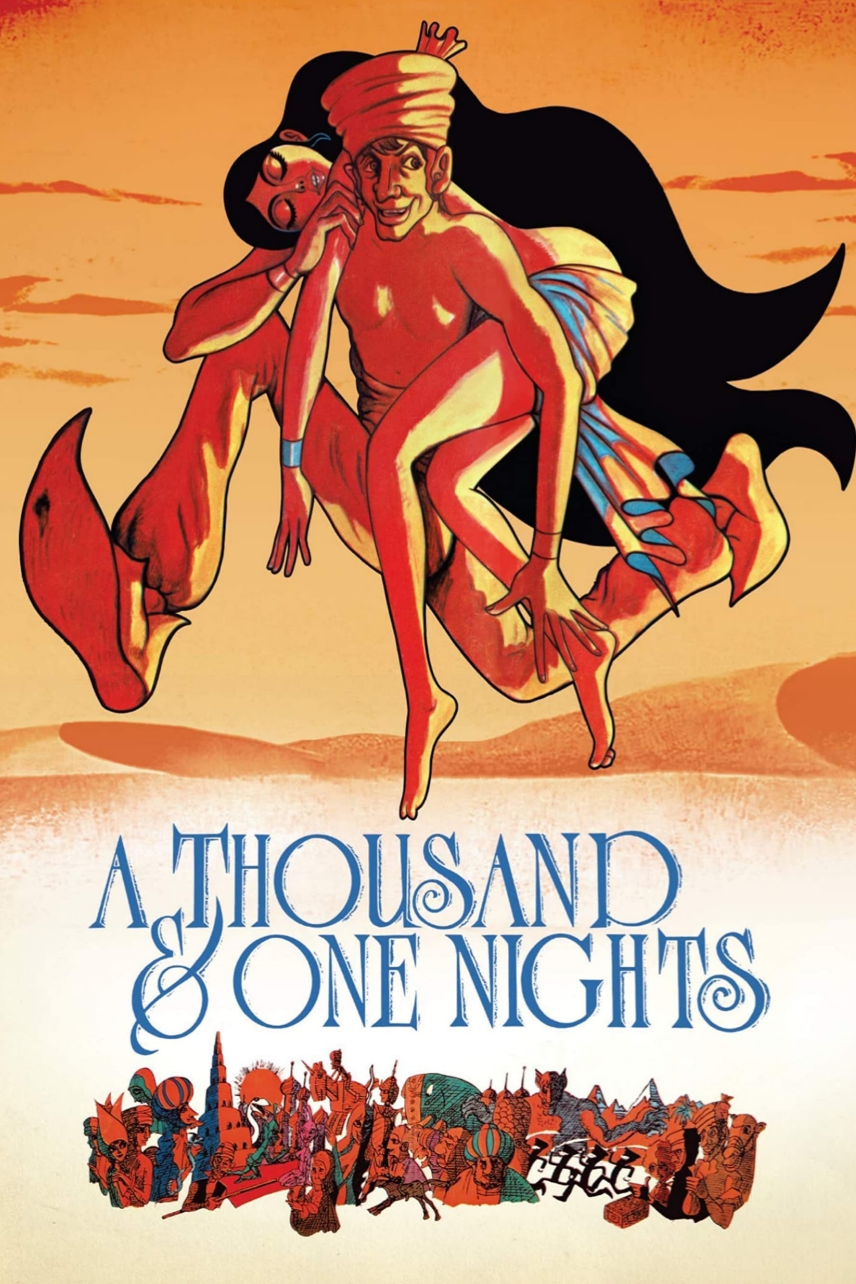 A Thousand & One Nights (1969) with English Subtitles on DVD on DVD