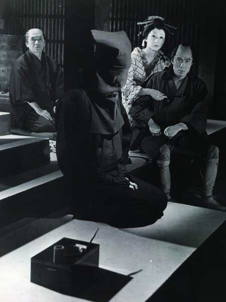 Double Suicide (1969) Screenshot 2
