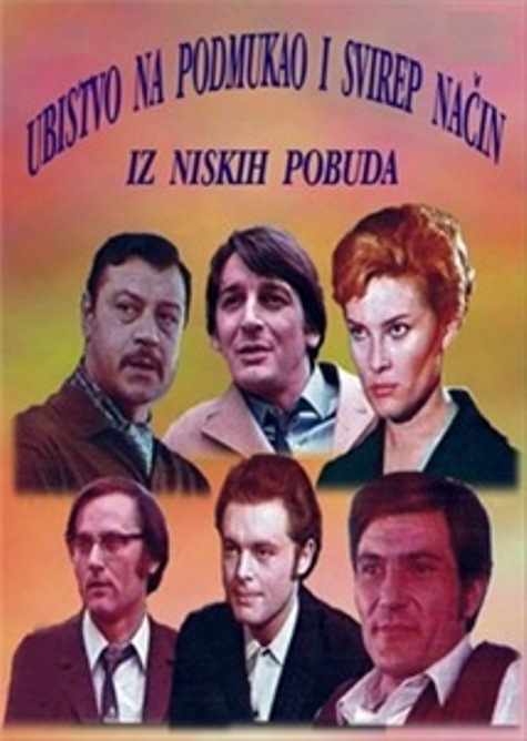 Murder Commited in a Sly and Cruel Manner and from Low Motives (1969) Screenshot 2