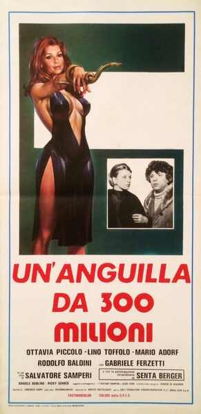Un'anguilla da 300 milioni (1971) Screenshot 1