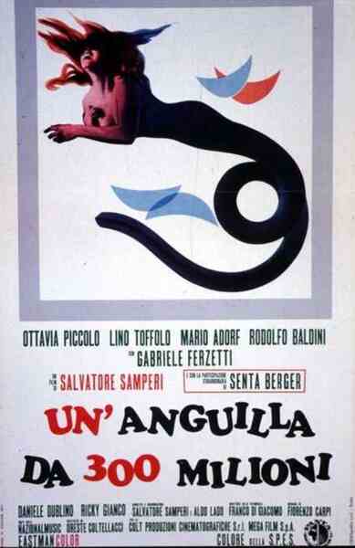 Un'anguilla da 300 milioni (1971) Screenshot 2