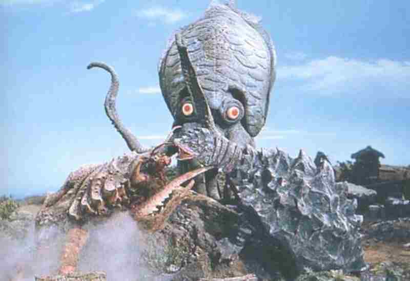 Space Amoeba (1970) Screenshot 3