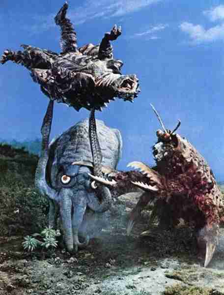 Space Amoeba (1970) Screenshot 4