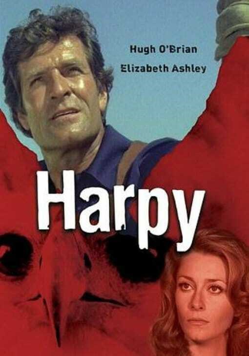 Harpy (1971) Screenshot 4