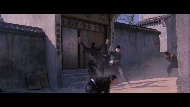 The Hammer of God (1970) Screenshot 2