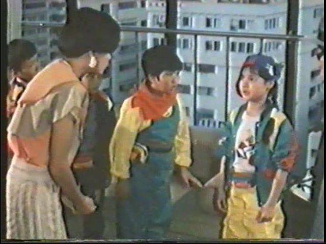 7 xiao fu (1986) Screenshot 1 