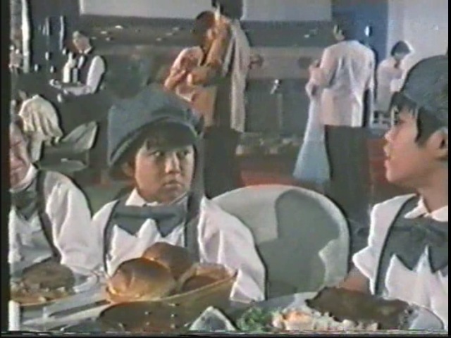 7 xiao fu (1986) Screenshot 2 