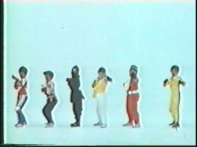 7 xiao fu (1986) Screenshot 3 