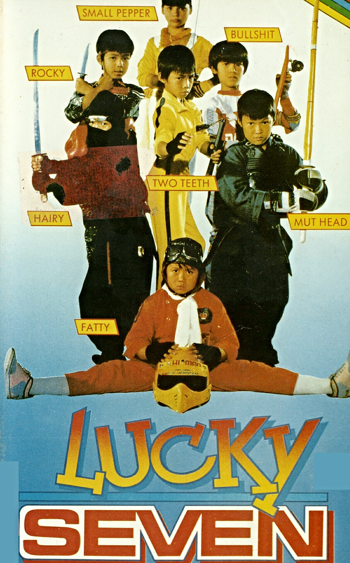 Lucky Seven (1986) with English Subtitles on DVD on DVD