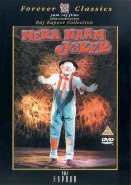 Mera Naam Joker (1970) Screenshot 1