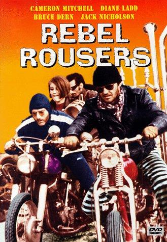 The Rebel Rousers (1970) Screenshot 1 