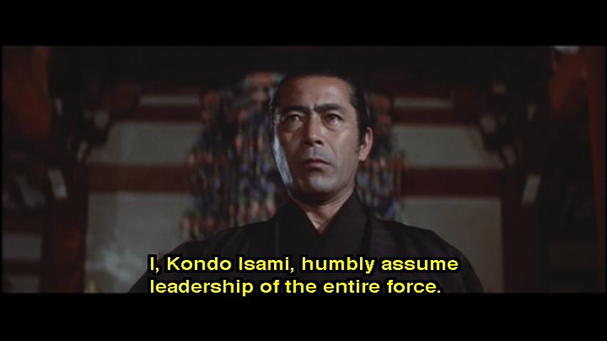 Shinsengumi: Assassins of Honor (1969) Screenshot 5