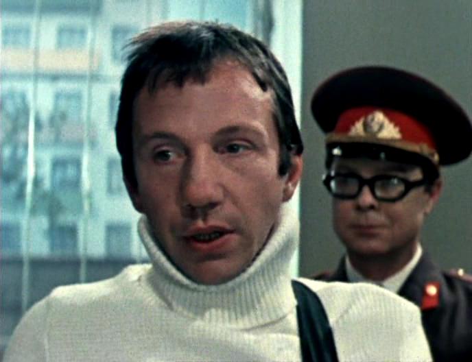 Tayna zheleznoy dveri (1970) Screenshot 3 