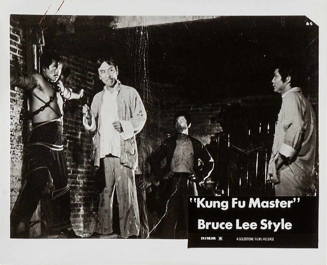 Kung Fu Master - Bruce Lee Style (1972) Screenshot 2