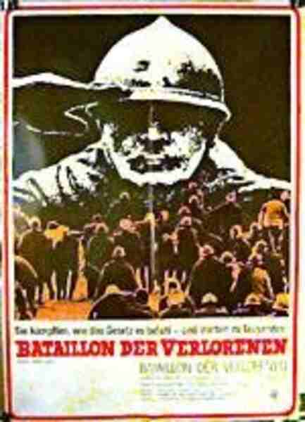 Many Wars Ago (1970) Screenshot 1