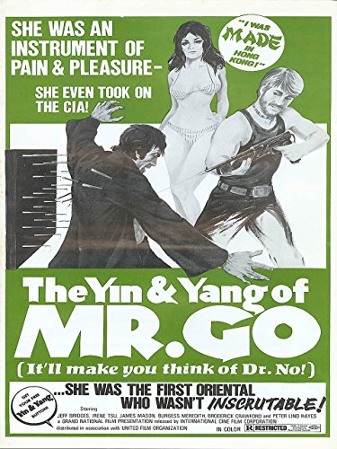 The Yin and the Yang of Mr. Go (1970) with English Subtitles on DVD on DVD