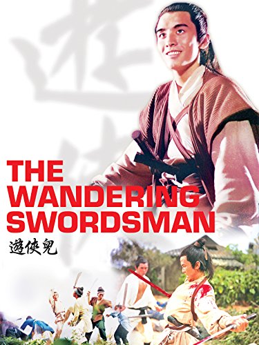 The Wandering Swordsman (1970) Screenshot 1 