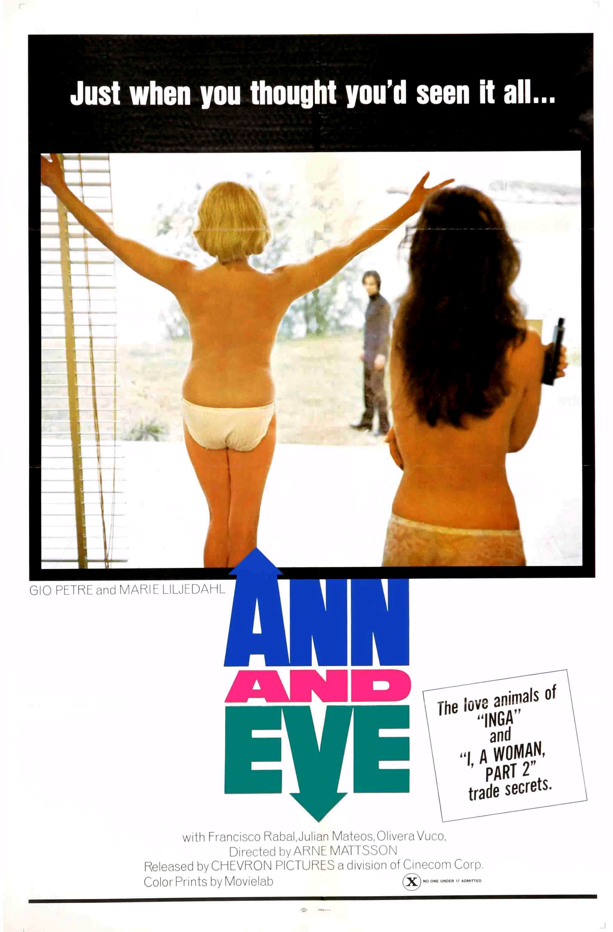 Ann and Eve (1970) with English Subtitles on DVD on DVD