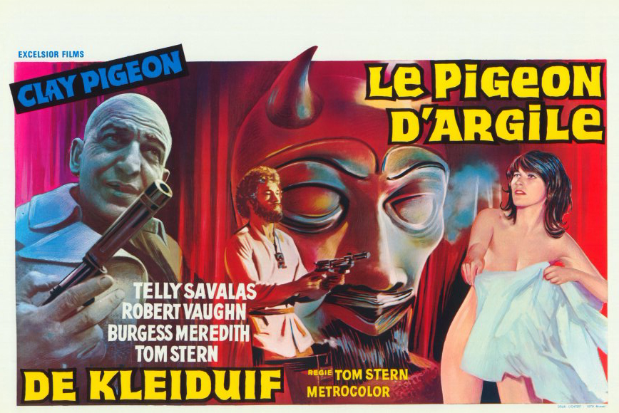 Clay Pigeon (1971) Screenshot 4
