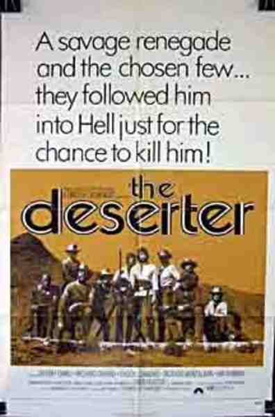 The Devil's Backbone (1971) starring Bekim Fehmiu on DVD DVD The Devil's Backbone (1970) Screenshot 1