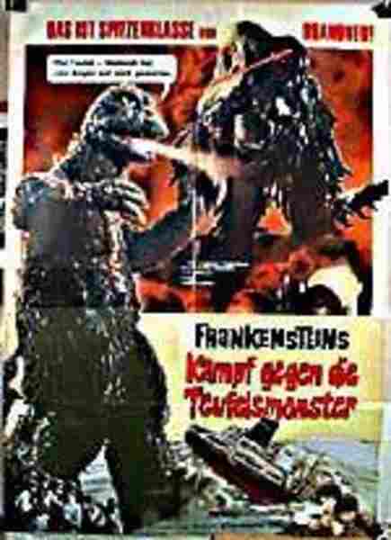 Godzilla vs. Hedorah (1971) Screenshot 2