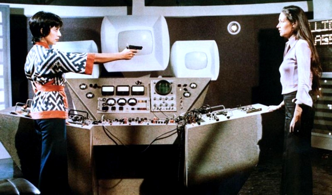 H-Bomb (1976) Screenshot 3 