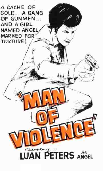 Man of Violence (1970) Screenshot 3