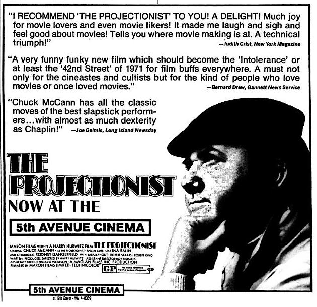 The Projectionist (1970) Screenshot 3