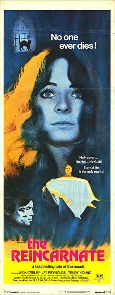 The Reincarnate (1971) Screenshot 5 