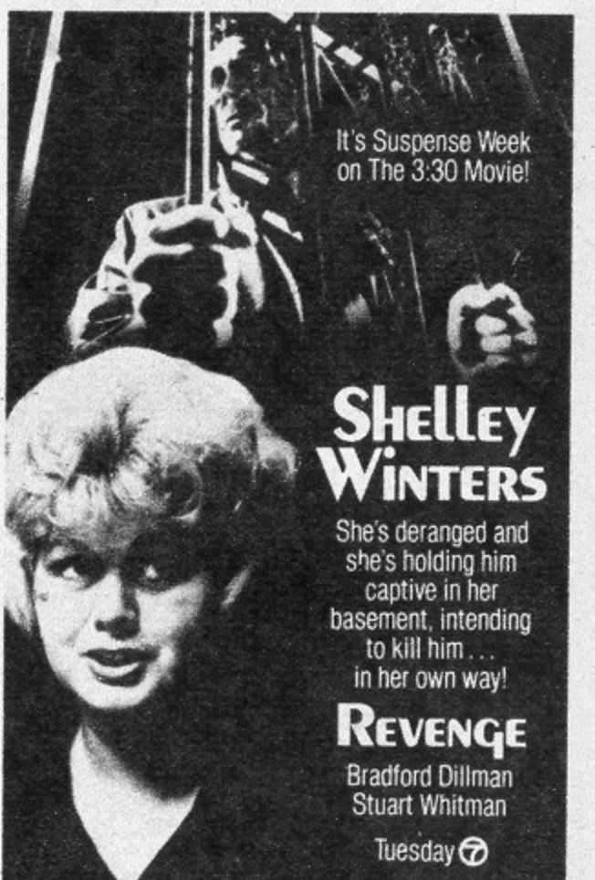 Revenge! (1971) Screenshot 1 