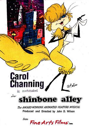 Shinbone Alley (1970) Screenshot 2 