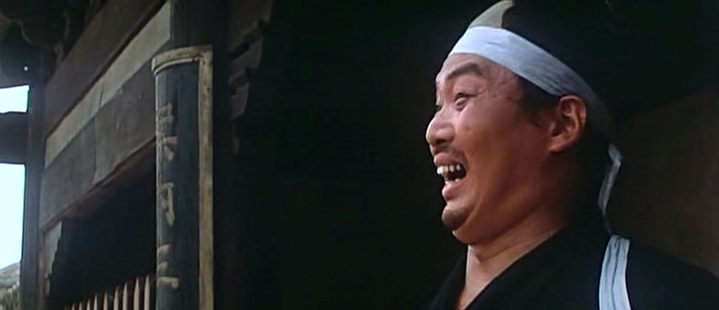 Zhan shen tan (1973) Screenshot 3
