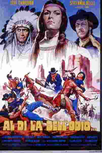 Beyond the Frontiers of Hate (1972) with English Subtitles on DVD on DVD