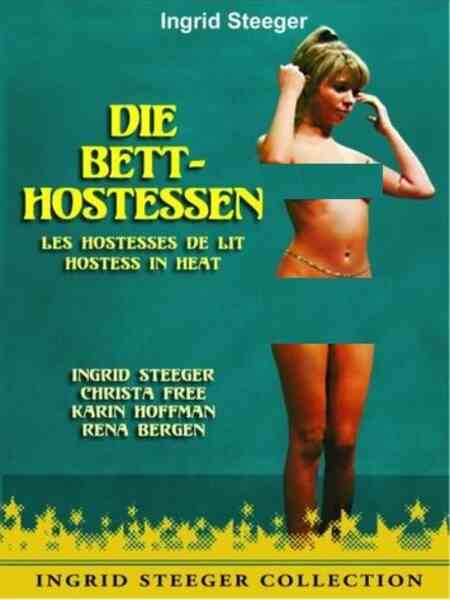 Hostess in Heat (1973) with English Subtitles on DVD on DVD