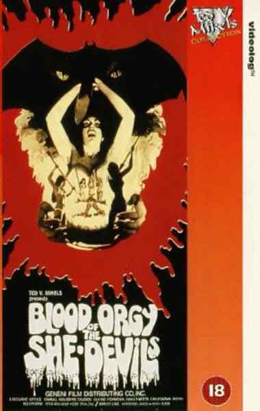 Blood Orgy of the She-Devils (1973) Screenshot 2