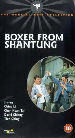 The Boxer from Shantung (1972) Screenshot 2 