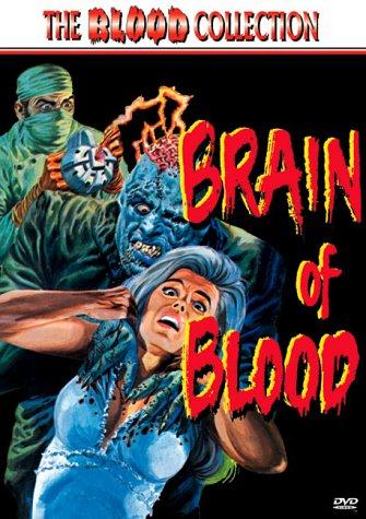 Brain of Blood (1971) Screenshot 1 