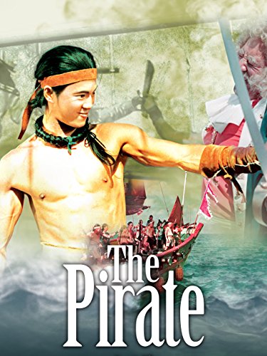 The Pirate (1973) with English Subtitles on DVD on DVD