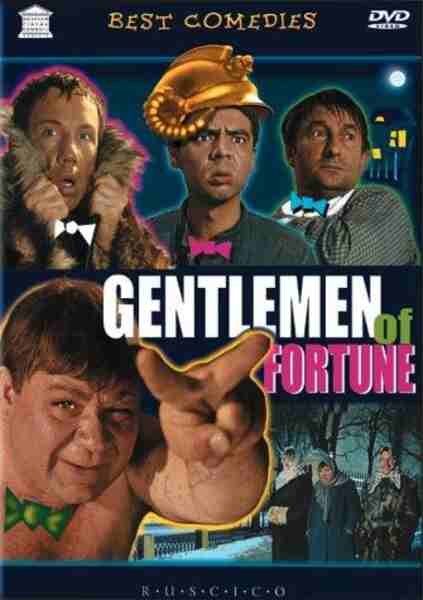 Gentlemen of Fortune (1971) Screenshot 1