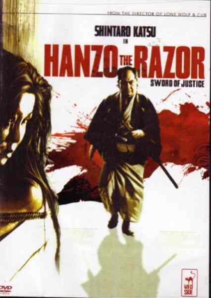 Hanzo the Razor: Sword of Justice (1972) Screenshot 1
