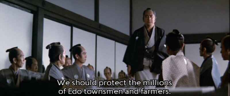 Hanzo the Razor: Sword of Justice (1972) Screenshot 5