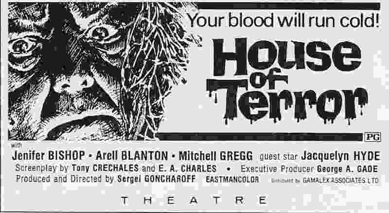 House of Terror (1973) Screenshot 3