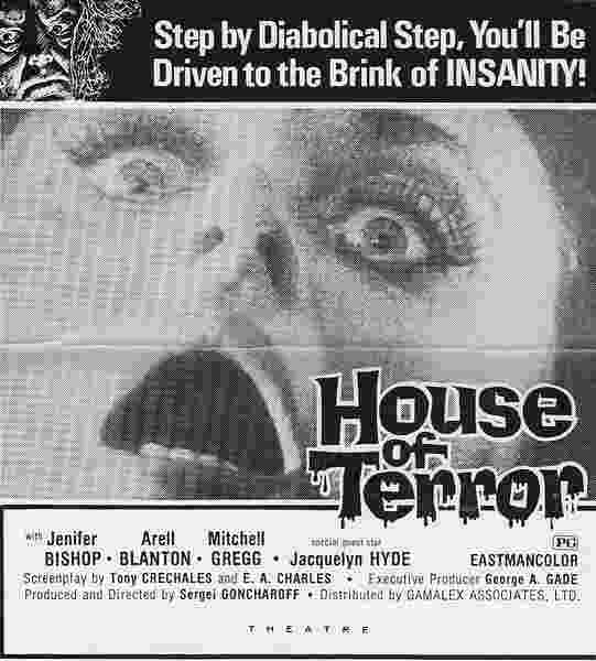 House of Terror (1973) Screenshot 4